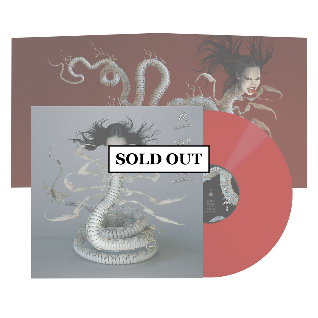 Squeeze LP - Limited Edition Red Vinyl